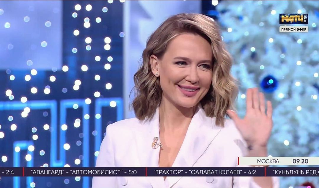 Александра Лыскова
