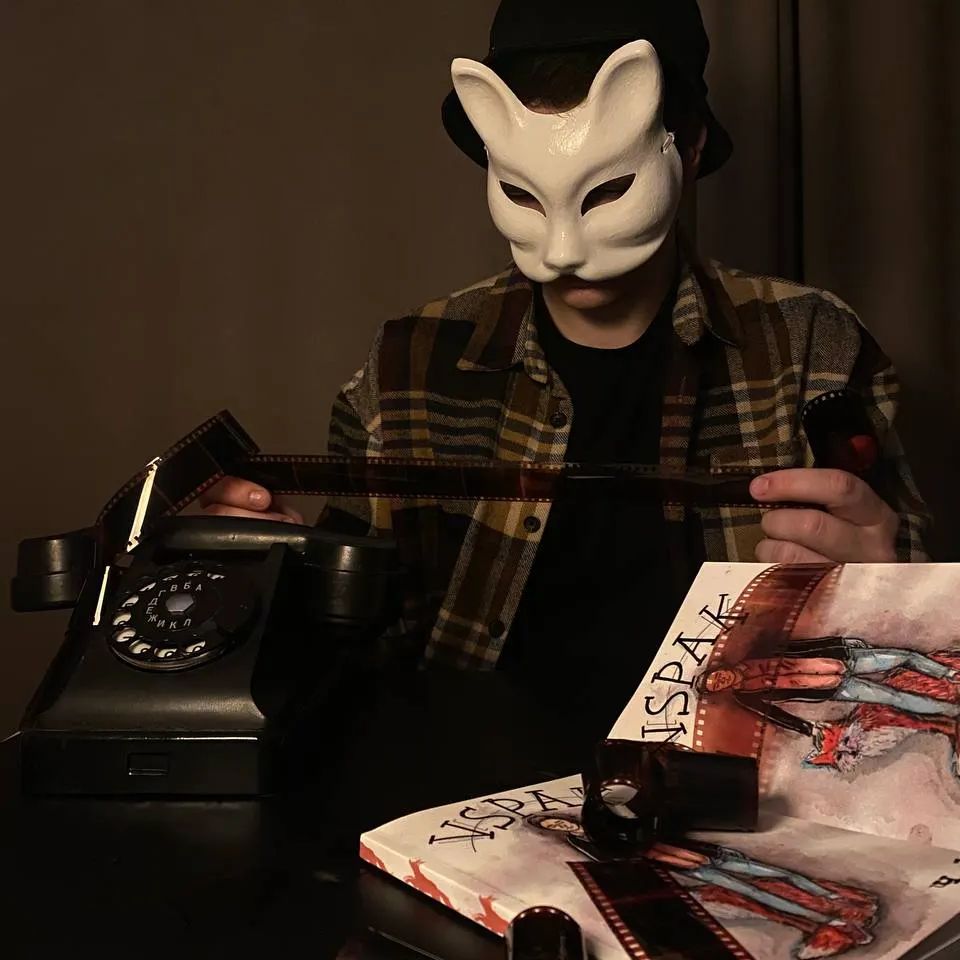 Vspak