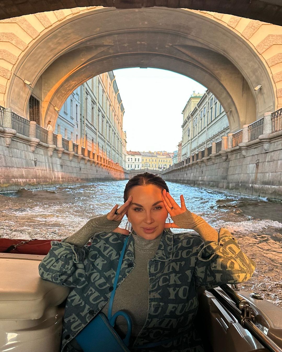 Анна Амосова