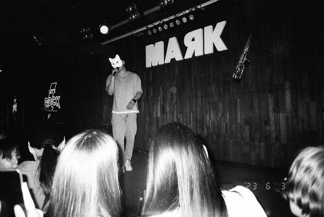 Vspak