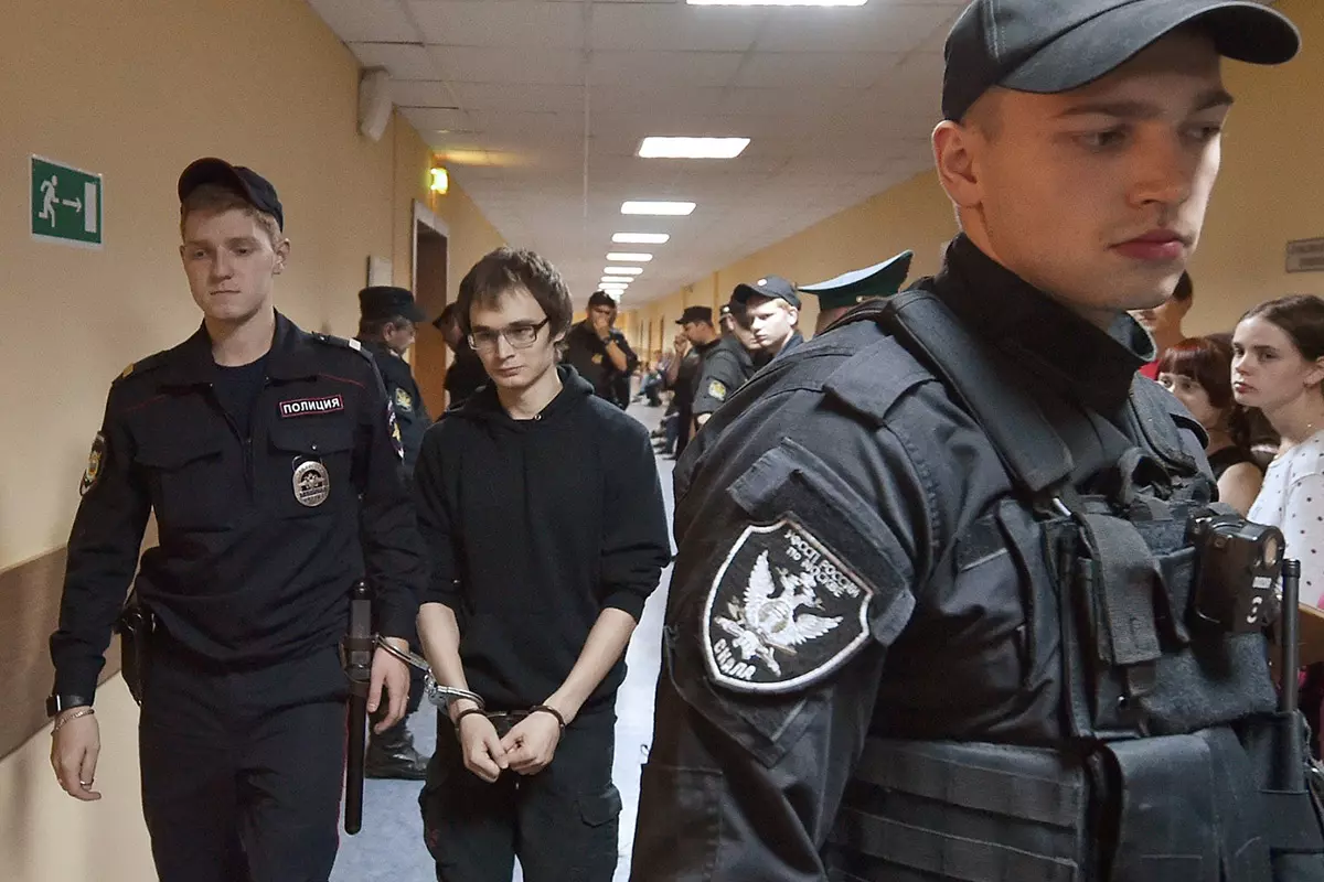 Азат Мифтахов