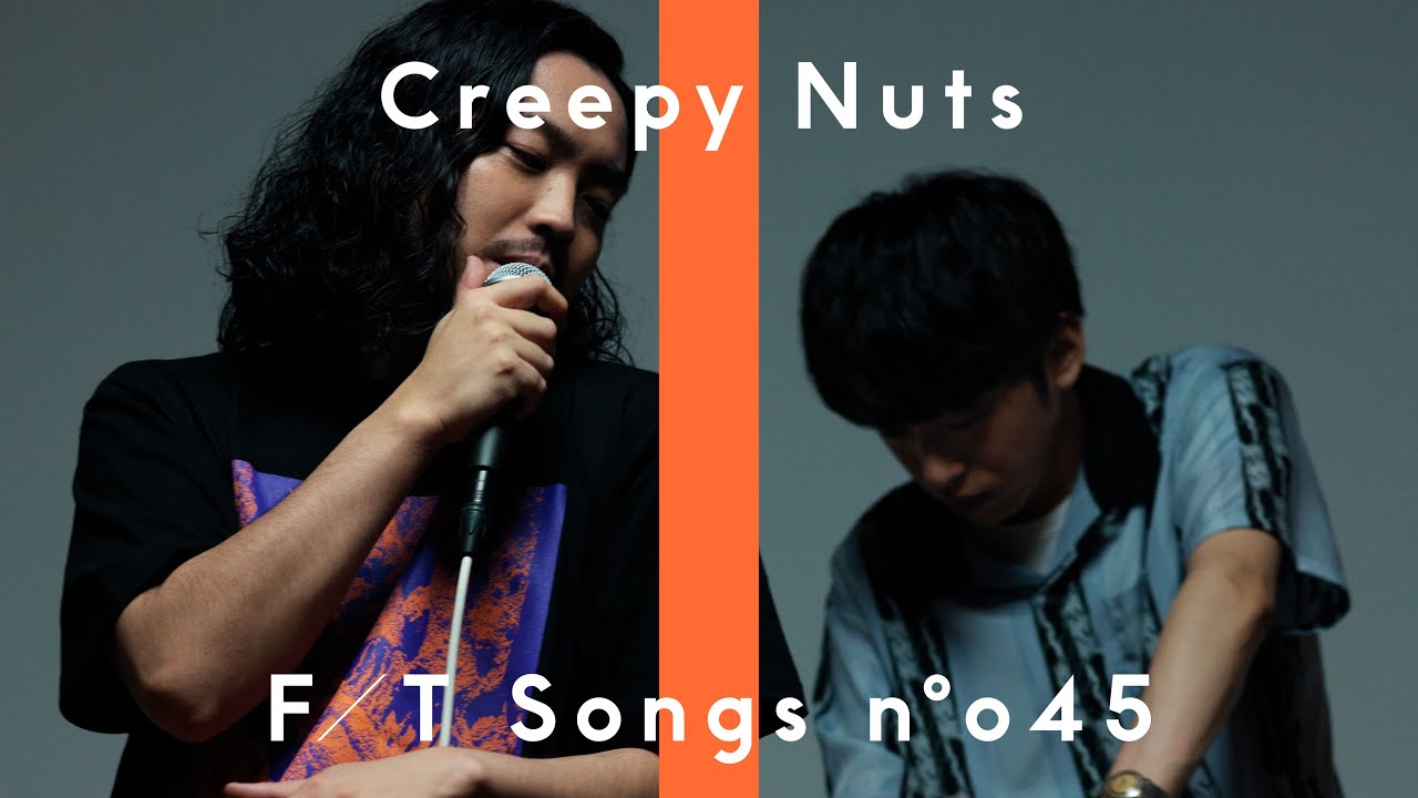 Биография и личная жизнь участников группы Creepy Nuts